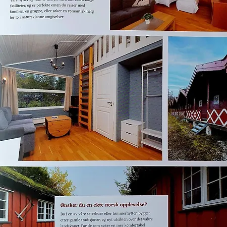 موتيل Eventyrlige Skaret Årøy